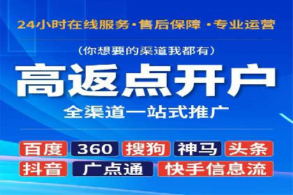 微信信息流小程序运营技巧分享