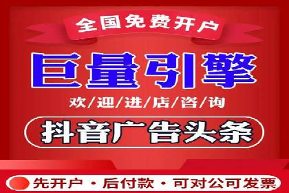 SEM推广案例：精准定位目标客户群体